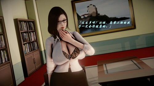 我家的鲜奶快递员