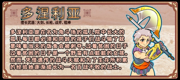 【高可玩性/RPG/中文/全动态CG】放荡迷宫大师！plus！ v2.07官方中文版【1.2G新作】【序号147】