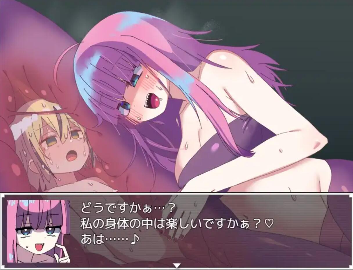 【日系/RPG/AI汉化】蛇蝎 だかつ Mtool汉化【1.22G】【序号153】-第6张图片-萌站 【日系/RPG/AI汉化】蛇蝎 だかつ Mtool汉化【1.22G】【序号153】-第6张图片-萌站