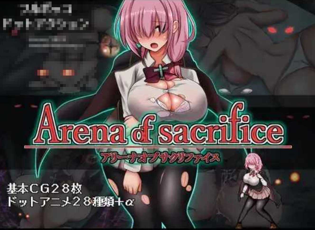 【横版/ACT/全动态】献祭竞技场 Arena of sacrifice DL正式发售版 【300M新作】【序号163】