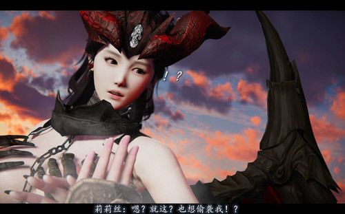魅魔第1-2季01-18+番外 78話-第4张图片-萌站