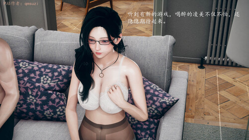 新婚01-08(完)+番外-娇妻淫虐劫+短篇