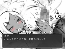 【DLsite/自汉化/黑白/臀部/屁股/胸部/奶子/历史/古风/古代/内射/中出/强行/丰满】MANGEII - 幕府风云录:赛博朋克时代剧色情RPG - ver1.4.0 & MANGEII-ネオ時代劇エロRPG- ver1.4.0 【PC/社团名:BigWednesday/RJ163505】-第12张图片-萌站 【DLsite/自汉化/黑白/臀部/屁股/胸部/奶子/历史/古风/古代/内射/中出/强行/丰满】MANGEII - 幕府风云录:赛博朋克时代剧色情RPG - ver1.4.0 & MANGEII-ネオ時代劇エロRPG- ver1.4.0 【PC/社团名:BigWednesday/RJ163505】-第12张图片-萌站