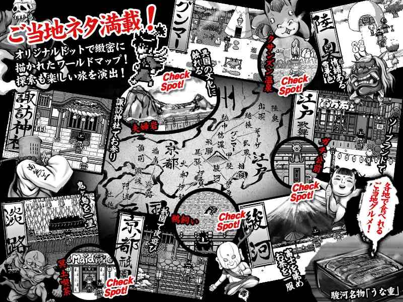 【DLsite/自汉化/黑白/臀部/屁股/胸部/奶子/历史/古风/古代/内射/中出/强行/丰满】MANGEII - 幕府风云录:赛博朋克时代剧色情RPG - ver1.4.0 & MANGEII-ネオ時代劇エロRPG- ver1.4.0 【PC/社团名:BigWednesday/RJ163505】-第6张图片-萌站 【DLsite/自汉化/黑白/臀部/屁股/胸部/奶子/历史/古风/古代/内射/中出/强行/丰满】MANGEII - 幕府风云录:赛博朋克时代剧色情RPG - ver1.4.0 & MANGEII-ネオ時代劇エロRPG- ver1.4.0 【PC/社团名:BigWednesday/RJ163505】-第6张图片-萌站