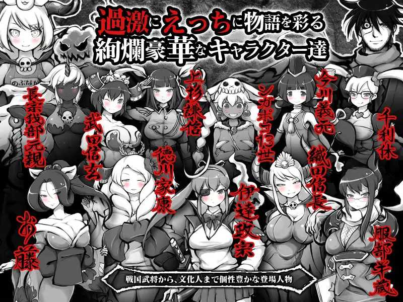 【DLsite/自汉化/黑白/臀部/屁股/胸部/奶子/历史/古风/古代/内射/中出/强行/丰满】MANGEII - 幕府风云录:赛博朋克时代剧色情RPG - ver1.4.0 & MANGEII-ネオ時代劇エロRPG- ver1.4.0 【PC/社团名:BigWednesday/RJ163505】-第7张图片-萌站 【DLsite/自汉化/黑白/臀部/屁股/胸部/奶子/历史/古风/古代/内射/中出/强行/丰满】MANGEII - 幕府风云录:赛博朋克时代剧色情RPG - ver1.4.0 & MANGEII-ネオ時代劇エロRPG- ver1.4.0 【PC/社团名:BigWednesday/RJ163505】-第7张图片-萌站
