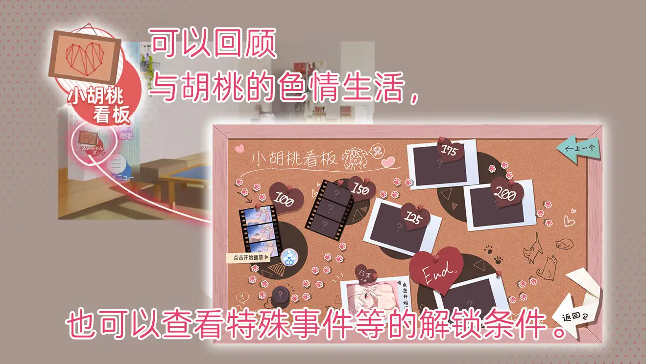 【DLsite/官中/触摸/抚摸/萝/妹妹/雌小鬼/亲热/甜蜜/日常/生活/男性受/贫乳/微乳】雌小鬼义妹♡一败涂地的诱惑生活 【PC+JoiPLAY/社团名:少女喫茶-KeyTail-/RJ01241396】-第4张图片-萌站 【DLsite/官中/触摸/抚摸/萝/妹妹/雌小鬼/亲热/甜蜜/日常/生活/男性受/贫乳/微乳】雌小鬼义妹♡一败涂地的诱惑生活 【PC+JoiPLAY/社团名:少女喫茶-KeyTail-/RJ01241396】-第4张图片-萌站