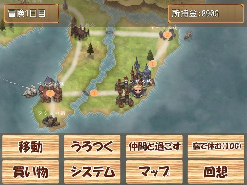 【PC端/RPG】勇者查拉奥的冒险 v1.4.1【共2.4GB】【MTool云翻汉化】【2025年03月06日 更新】-第6张图片-萌站 【PC端/RPG】勇者查拉奥的冒险 v1.4.1【共2.4GB】【MTool云翻汉化】【2025年03月06日 更新】-第6张图片-萌站
