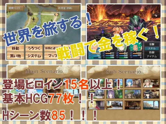 【PC端/RPG】勇者查拉奥的冒险 v1.4.1【共2.4GB】【MTool云翻汉化】【2025年03月06日 更新】-第3张图片-萌站 【PC端/RPG】勇者查拉奥的冒险 v1.4.1【共2.4GB】【MTool云翻汉化】【2025年03月06日 更新】-第3张图片-萌站