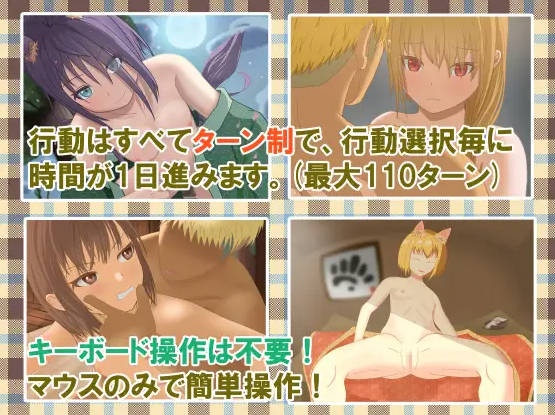 【PC端/RPG】勇者查拉奥的冒险 v1.4.1【共2.4GB】【MTool云翻汉化】【2025年03月06日 更新】-第4张图片-萌站 【PC端/RPG】勇者查拉奥的冒险 v1.4.1【共2.4GB】【MTool云翻汉化】【2025年03月06日 更新】-第4张图片-萌站
