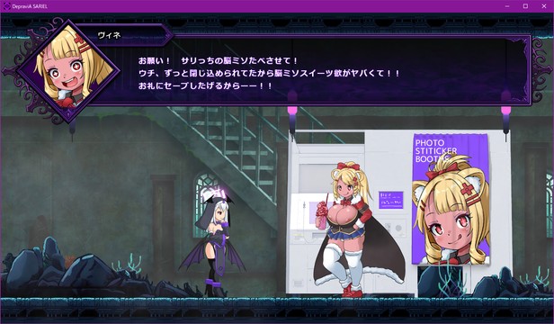 [贫乳][修女][战斗]DepraviA-SA[β_1.09.1][1.15G][百度]-第3张图片-萌站