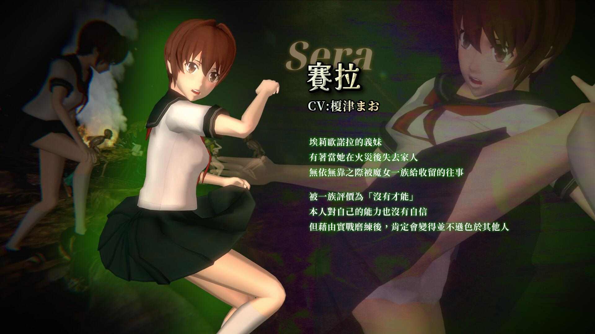 【ACT/汉化/3D/全动态】魅魔天堂 Succubus heaven サキュバスヘヴン Ver250208 官方中文版+存档【2.2G更新】【序号180】-第3张图片-萌站 【ACT/汉化/3D/全动态】魅魔天堂 Succubus heaven サキュバスヘヴン Ver250208 官方中文版+存档【2.2G更新】【序号180】-第3张图片-萌站