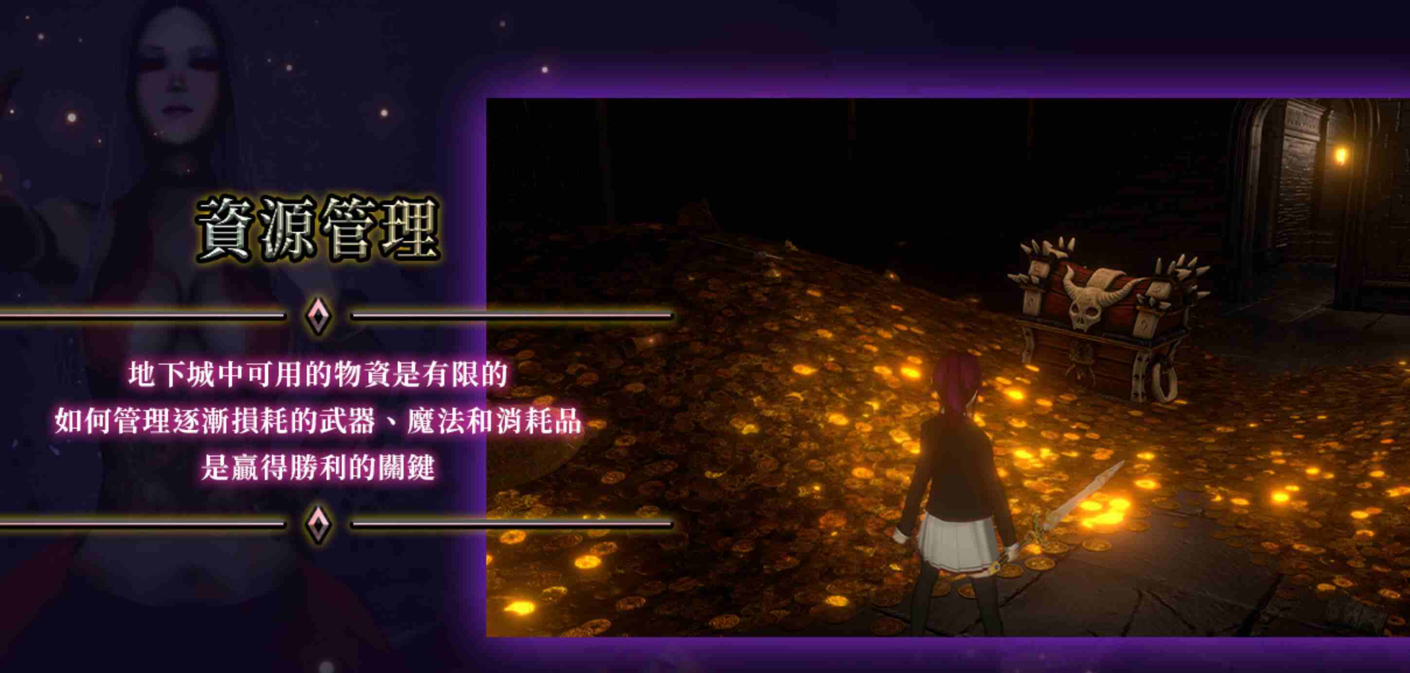 【ACT/汉化/3D/全动态】魅魔天堂 Succubus heaven サキュバスヘヴン Ver250208 官方中文版+存档【2.2G更新】【序号180】-第8张图片-萌站 【ACT/汉化/3D/全动态】魅魔天堂 Succubus heaven サキュバスヘヴン Ver250208 官方中文版+存档【2.2G更新】【序号180】-第8张图片-萌站