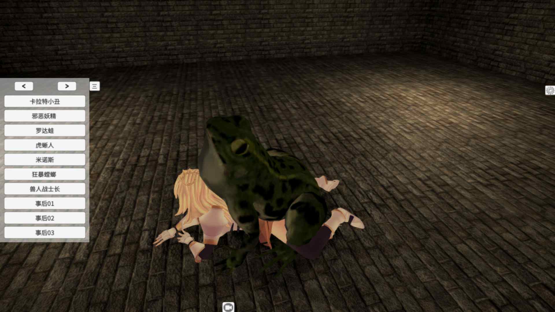 [3d][act][全回想][异种]Lord Knight Komplex -Princess Knight in the Dark Castle