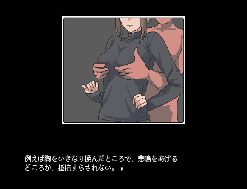 【白嫖/RPG/PC】无人知晓的世界／誰からも認識されない世界-第2张图片-萌站