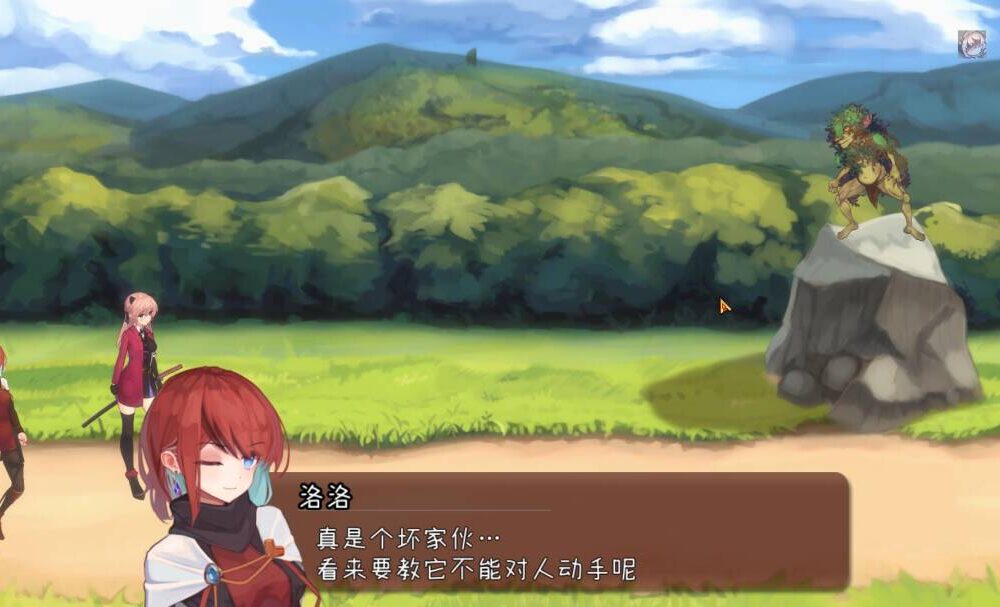 【白嫖/ACT/汉化/薄码】薇薇与魔法之岛/ヴィヴィと魔法の島 v1.09(RJ01129599)-第3张图片-萌站 【白嫖/ACT/汉化/薄码】薇薇与魔法之岛/ヴィヴィと魔法の島 v1.09(RJ01129599)-第3张图片-萌站