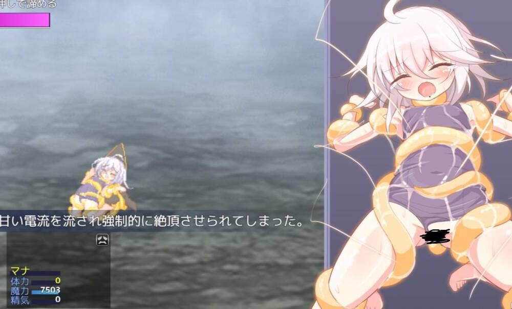 【白嫖/生肉/RPG】【体验版】マホウノハナVer0.6c