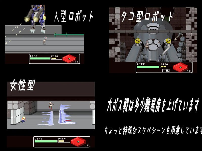 #人偶们 #人形たち v1.0正式版 DL原版生肉-第3张图片-萌站