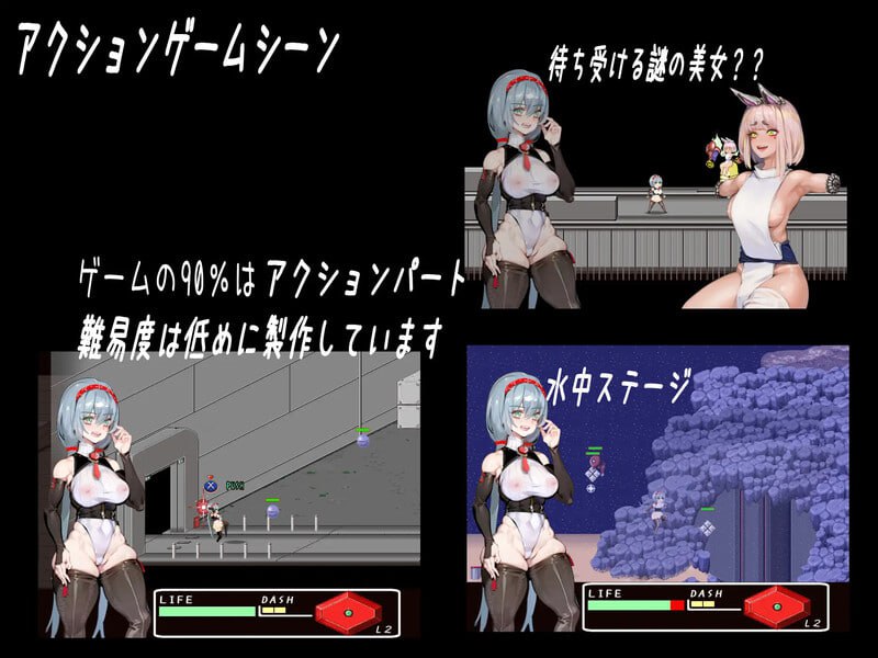 #人偶们 #人形たち v1.0正式版 DL原版生肉-第4张图片-萌站