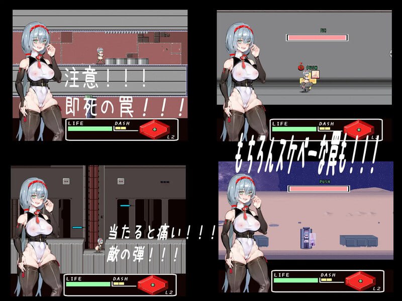 #人偶们 #人形たち v1.0正式版 DL原版生肉-第5张图片-萌站