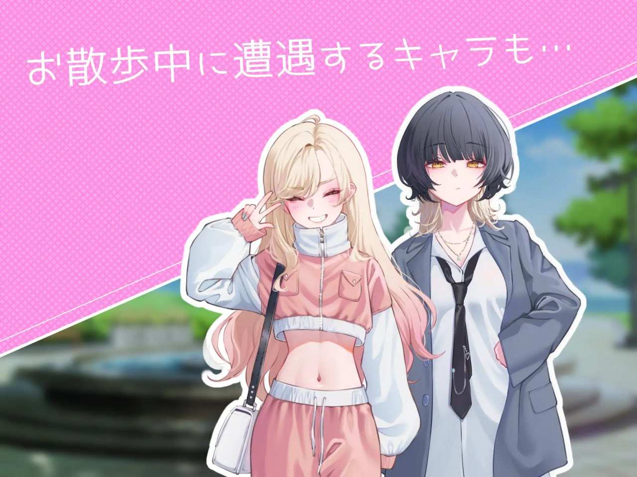 #耶小姐的帮手    #サヤさんのおてつだい  AI汉化版-第4张图片-萌站