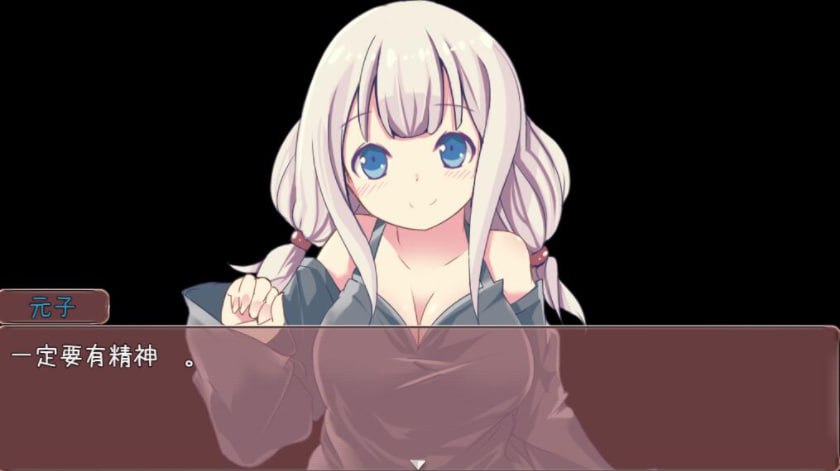 PC/./[RPG]  精翻汉化完结版+全回想 邪恶的小鬼勇者 ホーリー・ソード・ガール-第3张图片-萌站