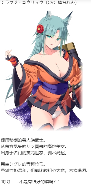 【SLG/AI汉化/PC/镜像+硬盘/合集】魔王城Re：ビルド！本篇及其后宫特典-第8张图片-萌站