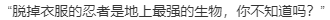 【SLG/AI汉化/PC/镜像+硬盘/合集】魔王城Re：ビルド！本篇及其后宫特典-第10张图片-萌站