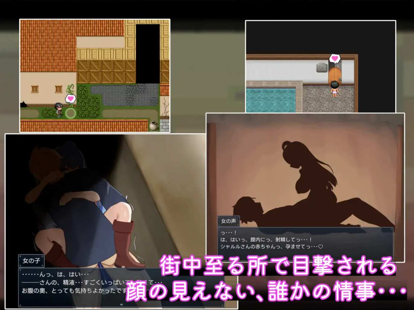 【日系RPGAI汉化NTR】 二人最初也是最后的冒险 二人の最初で、最後の冒険 Mtool汉化【1.63G】-第3张图片-萌站 【日系RPGAI汉化NTR】 二人最初也是最后的冒险 二人の最初で、最後の冒険 Mtool汉化【1.63G】-第3张图片-萌站