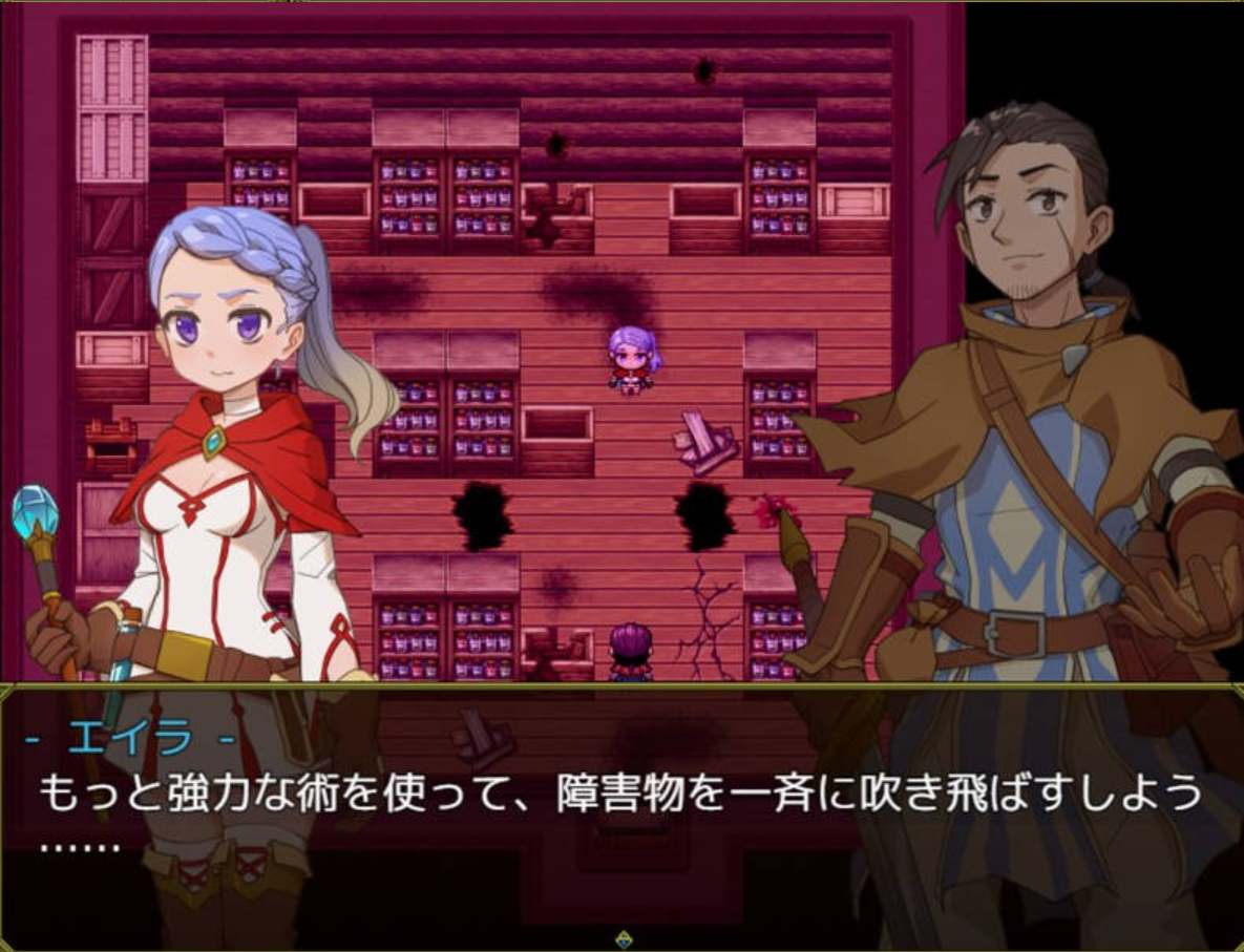 【日系RPG官中】 欲望之谜 – 幽深迷境的探索者们- Ver250301 官方中文版【PC+可joi】【875M】