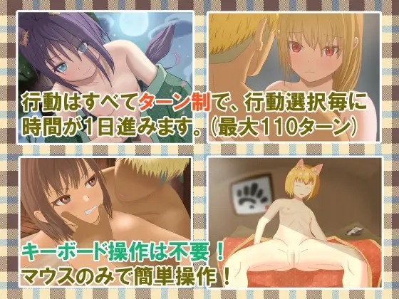 【RPG/PC/AI汉化/NTR/勇者/新作/怀孕/2.35G】 勇者查拉奥的冒险 勇者チャラオの冒険 Ver1.4.1 