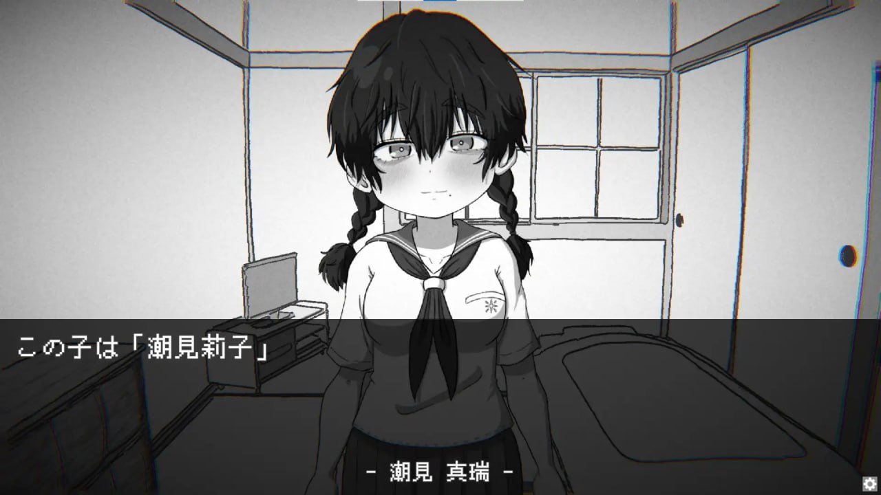 PC/#SLG #生肉 #PC #动态 社团名：#あんじゅ☆でぃっしゅ 名称：姪女路〜摸摸侄女的模拟游戏〜 原名：姪路〜姪っ子おさわりシミュレーション〜-第2张图片-萌站