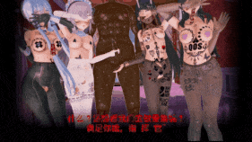 【巨乳 黑丝 白丝 兔女郎 手交 吞精 腿交 揉乳 骑乘 后入 爆操 爆射 喷潮 中出】新作-07_【QOS+NTR Warning!】_碧蓝航线_光辉独角兽能代爱宕_M.I.L.F. $纯啪_下半-第6张图片-萌站 【巨乳 黑丝 白丝 兔女郎 手交 吞精 腿交 揉乳 骑乘 后入 爆操 爆射 喷潮 中出】新作-07_【QOS+NTR Warning!】_碧蓝航线_光辉独角兽能代爱宕_M.I.L.F. $纯啪_下半-第6张图片-萌站