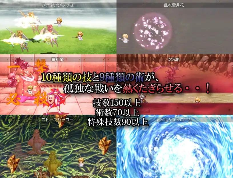 PC/#RPG #机翻 #像素动态 #PC #MTool 社团名：#黒い箱 名称：失落的记忆传说 原名：ロストメモリーサーガ 版本：v1.3.4 贩卖日：2021年12月11日 分类：女主人公 淫语 像素 RPG制作大师 强制/强迫 逆强奸/女上男 异种奸 巨乳/爆乳-第4张图片-萌站