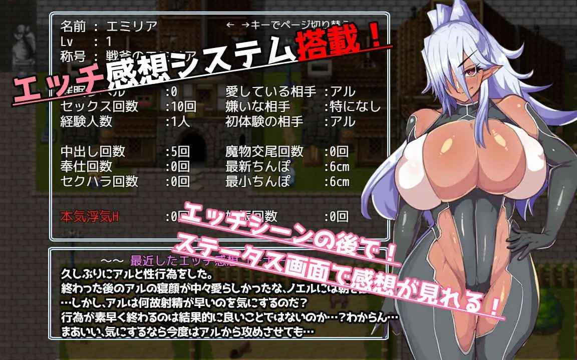 PC/#精品 #RPG #汉化 #MTool #PC 社团名:#ドリルさきいか 名称:催堕的精灵 原名:催堕のエルフ-第3张图片-萌站 PC/#精品 #RPG #汉化 #MTool #PC 社团名:#ドリルさきいか 名称:催堕的精灵 原名:催堕のエルフ-第3张图片-萌站