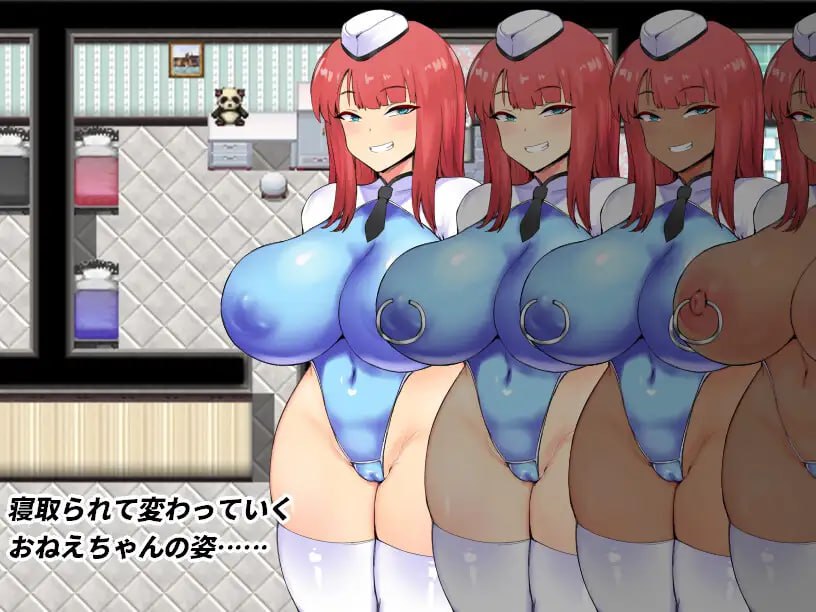 PC/RPG #GPT3.5汉化 #MTool #PC 社团名:#OreNo小屋 名称:NTR警察 未来特警琉璃樱 原名:NTRポリス 未来特警ルリサクラ 版本:v1.11 贩卖日:2023年08月24日-第3张图片-萌站 PC/RPG #GPT3.5汉化 #MTool #PC 社团名:#OreNo小屋 名称:NTR警察 未来特警琉璃樱 原名:NTRポリス 未来特警ルリサクラ 版本:v1.11 贩卖日:2023年08月24日-第3张图片-萌站