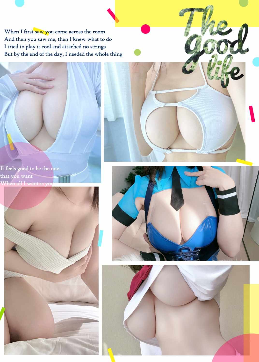 小仓千代w 2023年01月fantia