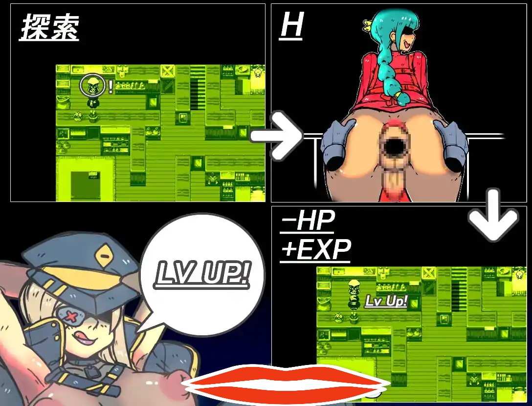 [RPG/中文/末日/扶她/伪娘] 頹壤 decadence 官方中文版电脑 [1G]-第2张图片-萌站