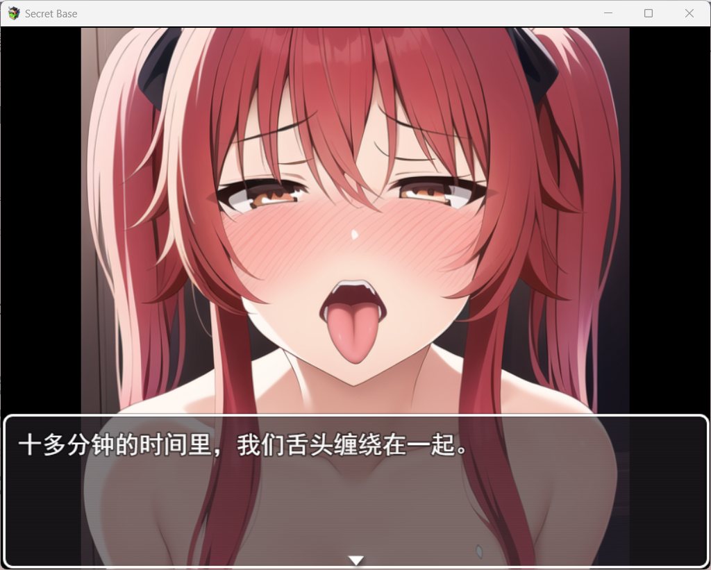 [RPG/PC/机翻]与青梅竹马的秘密基地 SecretBase-第5张图片-萌站