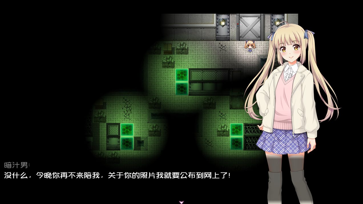 【PC端/RPG/解谜/无码】AV会社大冒险【共462M】【官方中文】