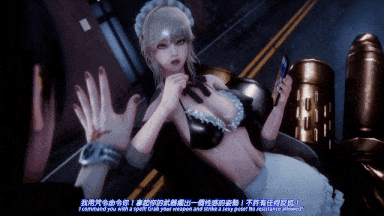[Elarbaby] F1 骑士王 [中文字幕]-第6张图片-萌站