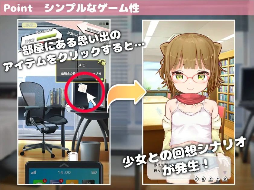 [贫乳][兽娘][纯爱]ふれあい少女 -イチカとえっちな夏休み- [219M][度盘]-第2张图片-萌站