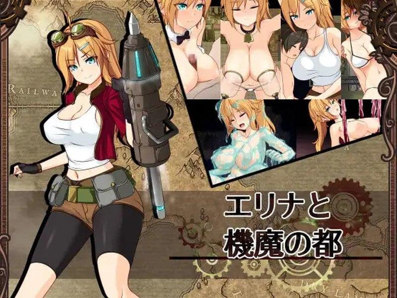 PC/RPG/#艾琳娜与机魔之都 #エリナと機魔の都 v1.10 汉化版-第2张图片-萌站 PC/RPG/#艾琳娜与机魔之都 #エリナと機魔の都 v1.10 汉化版-第2张图片-萌站