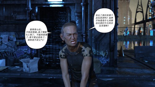 隐藏者-第2张图片-萌站