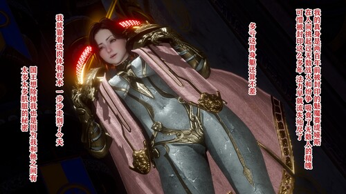 姨母的来访01-06(完)+异世界魅魔-第6张图片-萌站