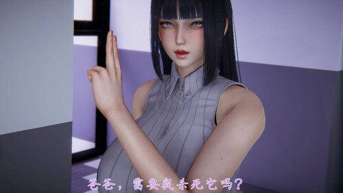 新宠物捕捉大师01-33(完)+宠物图鉴+科目三-第3张图片-萌站