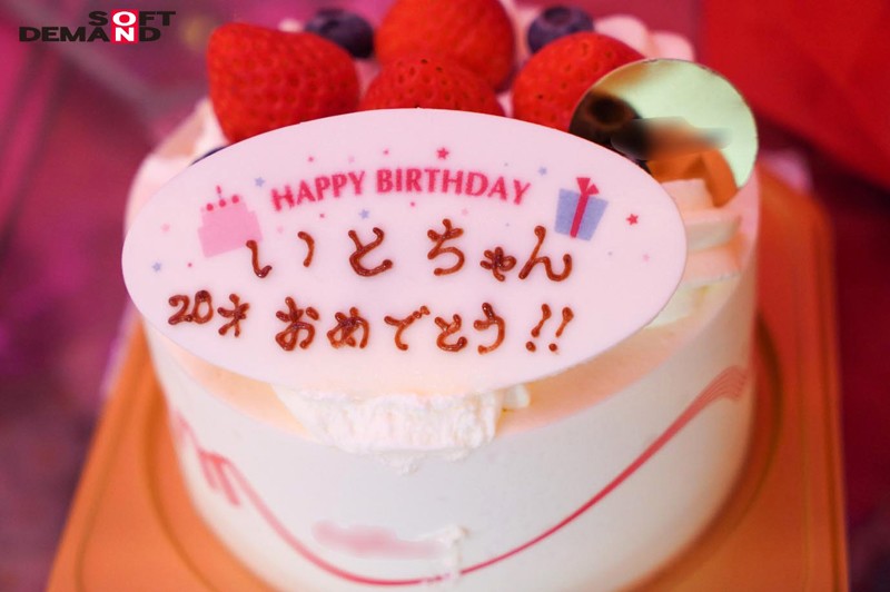 KMHRS-005 慶祝20歲！馬上飲酒！醉酒害羞汁液滿溢性交 小岩伊都           -第12张图片-萌站