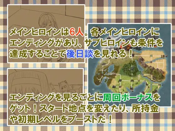 [回合RPG/幻想/汉化] 勇者查拉奥的冒险 勇者チャラオの冒険 v1.4.1 AI汉化版 