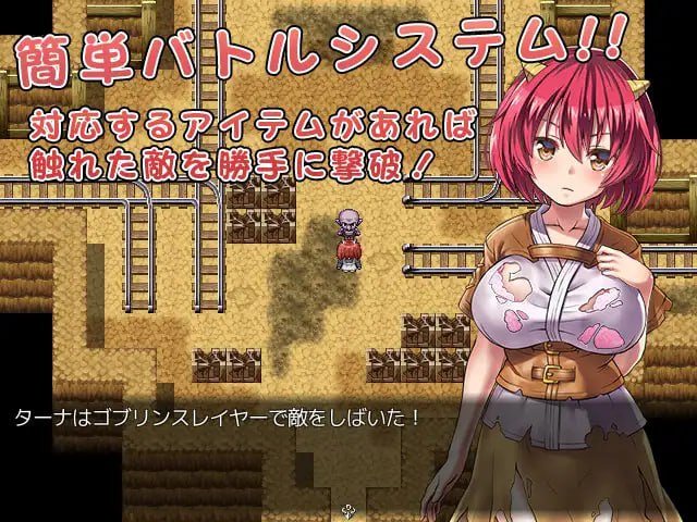 #オニチクエスト ～処女(ゼロ)から始まる孕まされ性活～-第2张图片-萌站