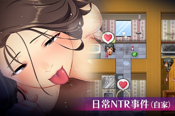 PC/.SRPG/#爱与婊子 #Love&Bitch v1.2 官方中文 版【2025年03月07日 更新】-第7张图片-萌站 PC/.SRPG/#爱与婊子 #Love&Bitch v1.2 官方中文 版【2025年03月07日 更新】-第7张图片-萌站