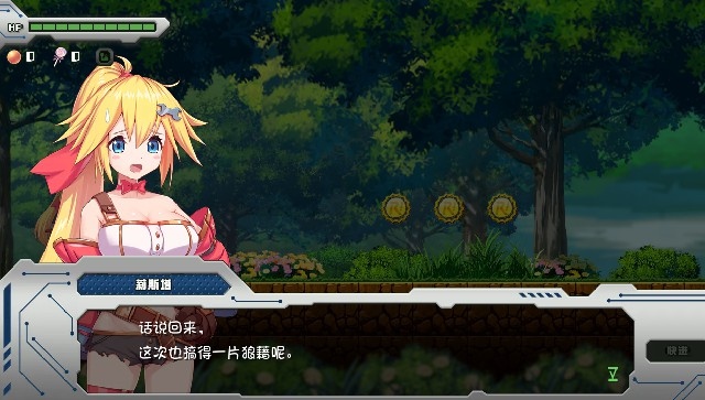 【PC端/ACT/动态/无码/异种奸】姬械技师 莉斯塔的大冒险v1.02【共2GB】【官方中文】-第8张图片-萌站